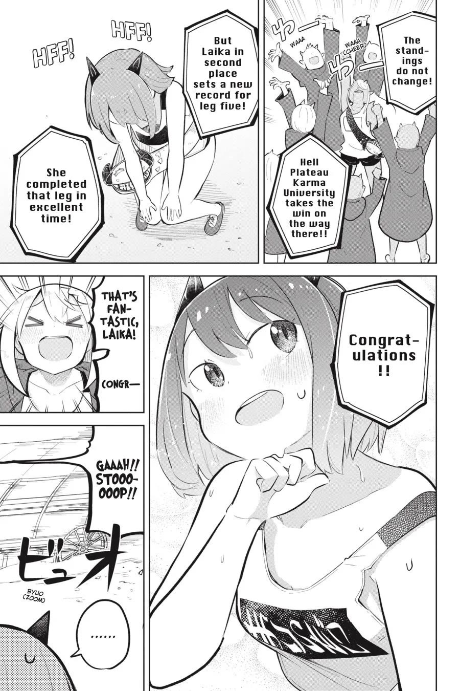 While Killing Slimes for 300 Years, I Became the MAX Level Unknowingly chapter 81 page 26