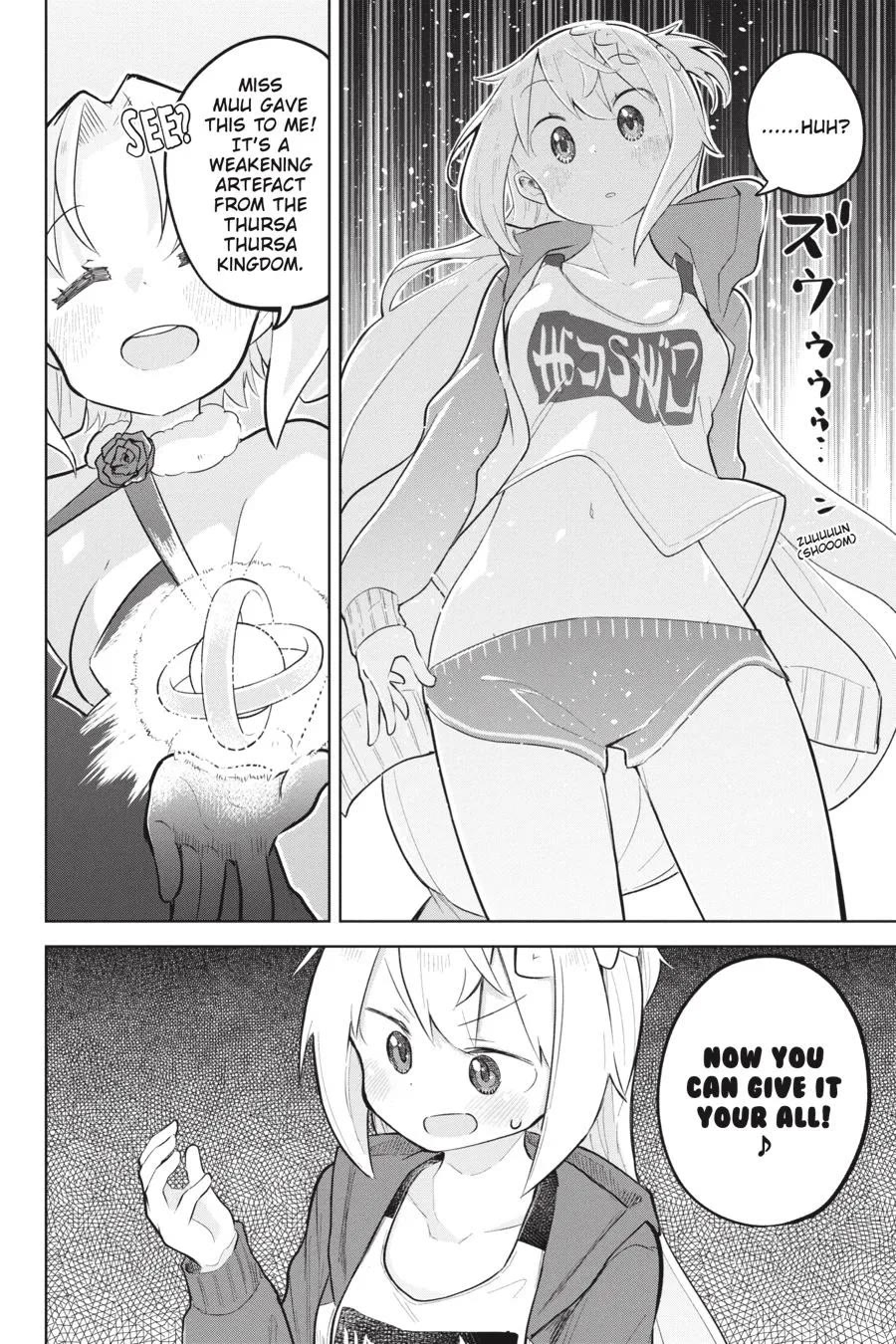 While Killing Slimes for 300 Years, I Became the MAX Level Unknowingly chapter 81 page 31