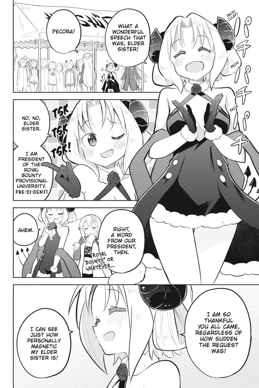 While Killing Slimes for 300 Years, I Became the MAX Level Unknowingly chapter 81 page 5