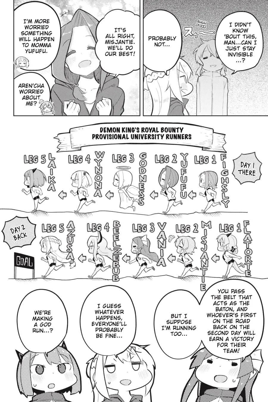 While Killing Slimes for 300 Years, I Became the MAX Level Unknowingly chapter 81 page 7