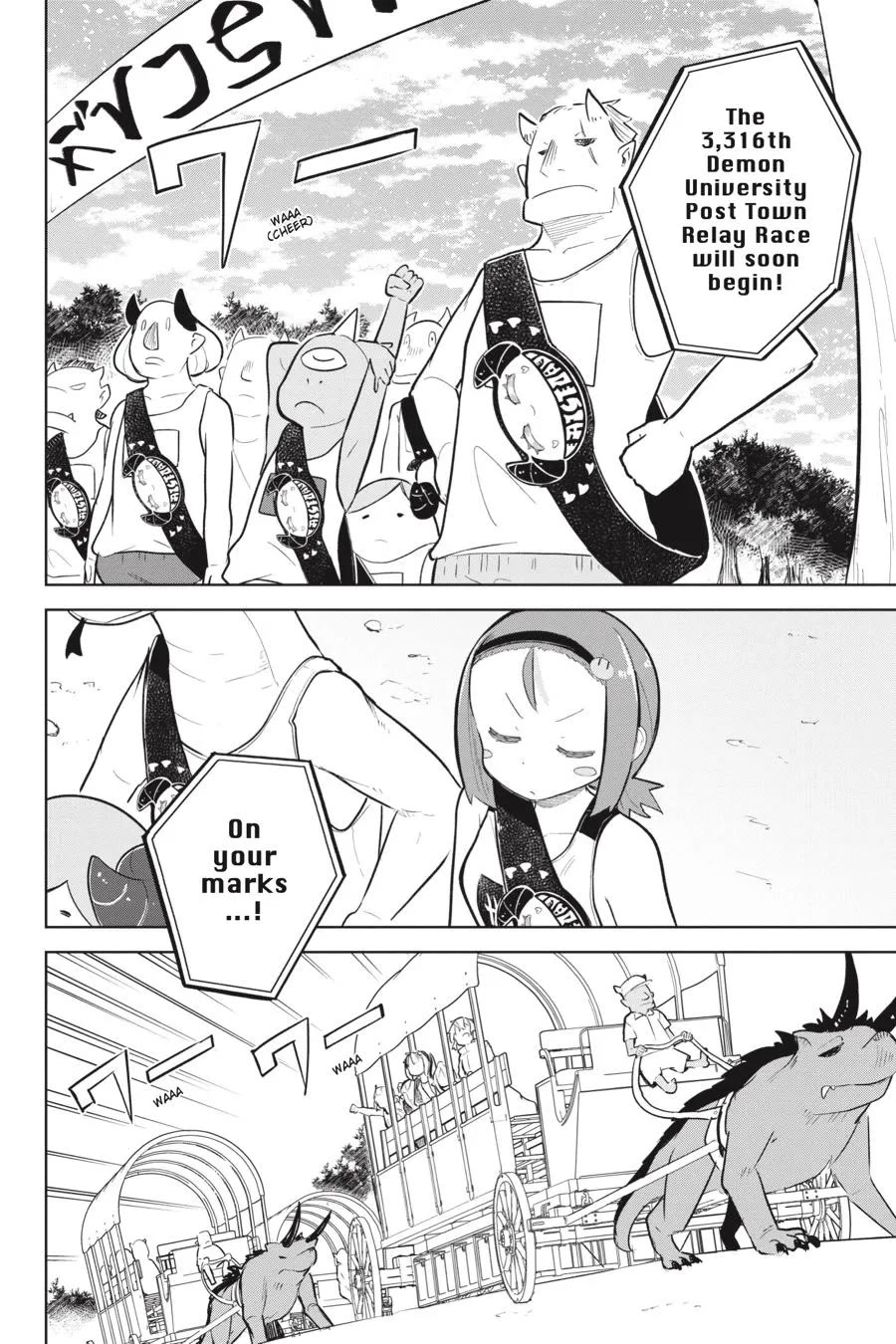 While Killing Slimes for 300 Years, I Became the MAX Level Unknowingly chapter 81 page 9