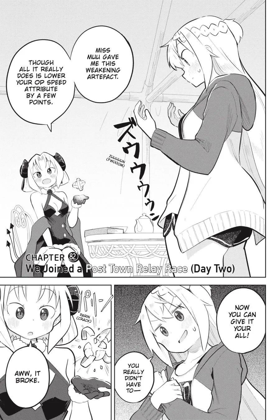 While Killing Slimes for 300 Years, I Became the MAX Level Unknowingly chapter 82 page 1