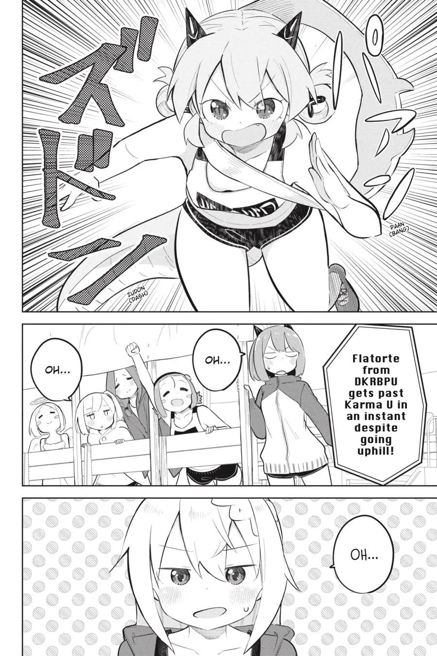 While Killing Slimes for 300 Years, I Became the MAX Level Unknowingly chapter 82 page 12