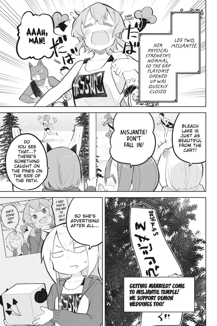 While Killing Slimes for 300 Years, I Became the MAX Level Unknowingly chapter 82 page 17