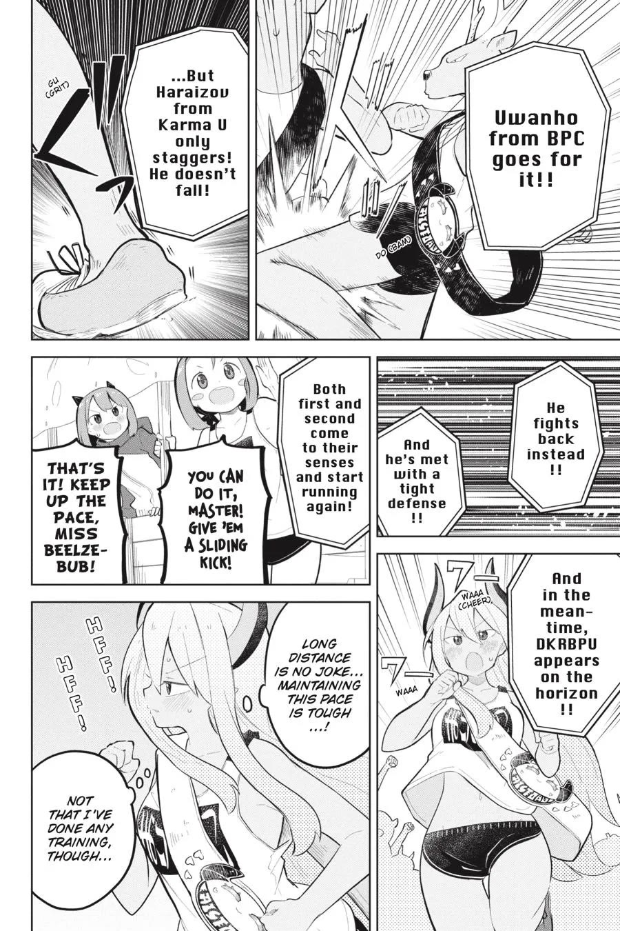 While Killing Slimes for 300 Years, I Became the MAX Level Unknowingly chapter 82 page 22