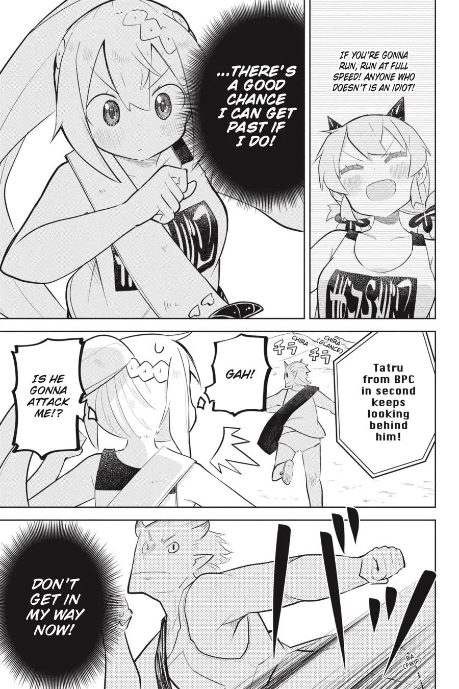While Killing Slimes for 300 Years, I Became the MAX Level Unknowingly chapter 82 page 27
