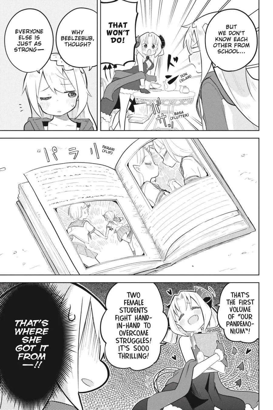 While Killing Slimes for 300 Years, I Became the MAX Level Unknowingly chapter 82 page 5