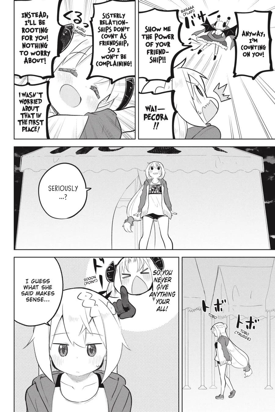 While Killing Slimes for 300 Years, I Became the MAX Level Unknowingly chapter 82 page 6
