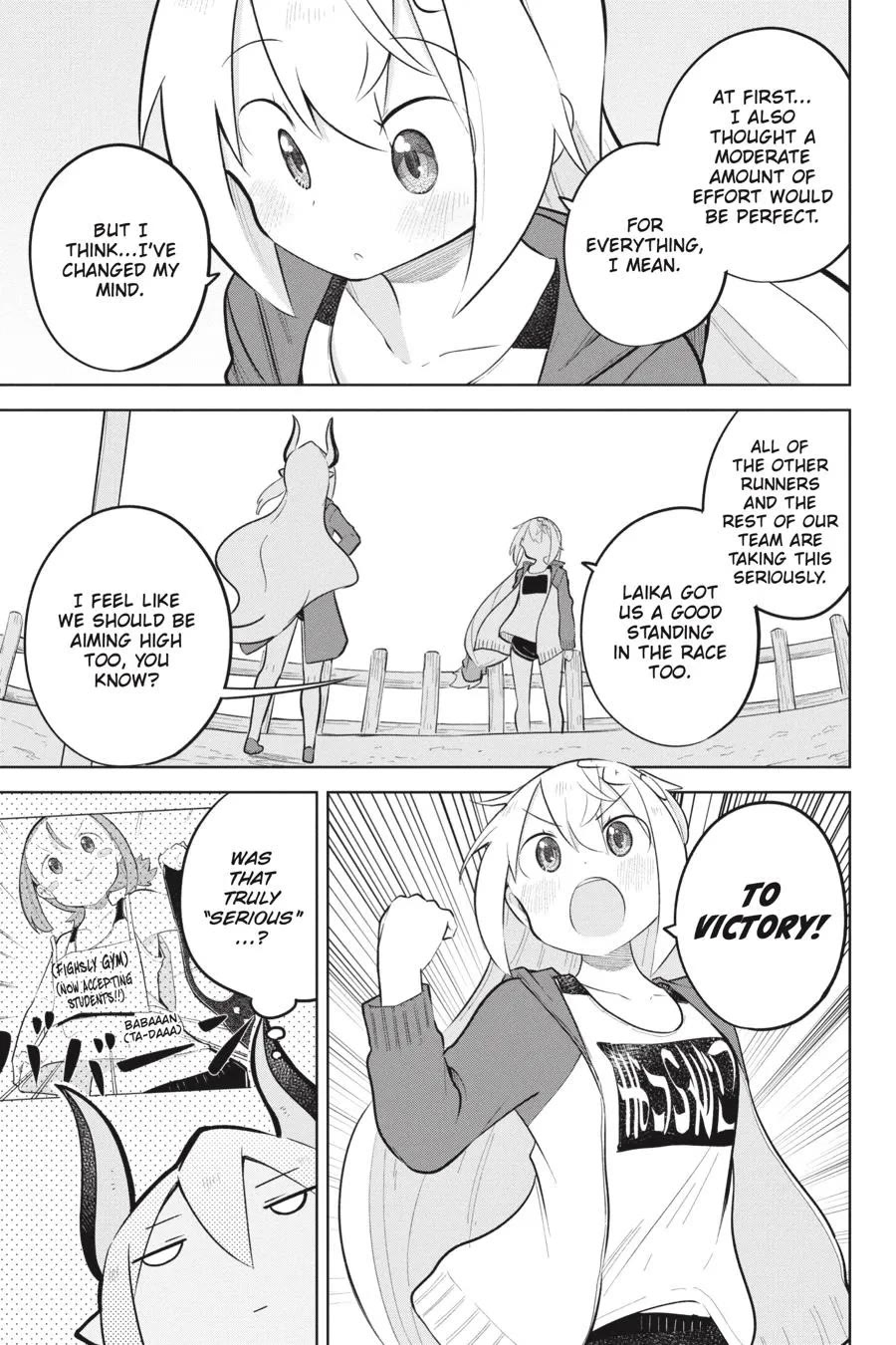 While Killing Slimes for 300 Years, I Became the MAX Level Unknowingly chapter 82 page 9