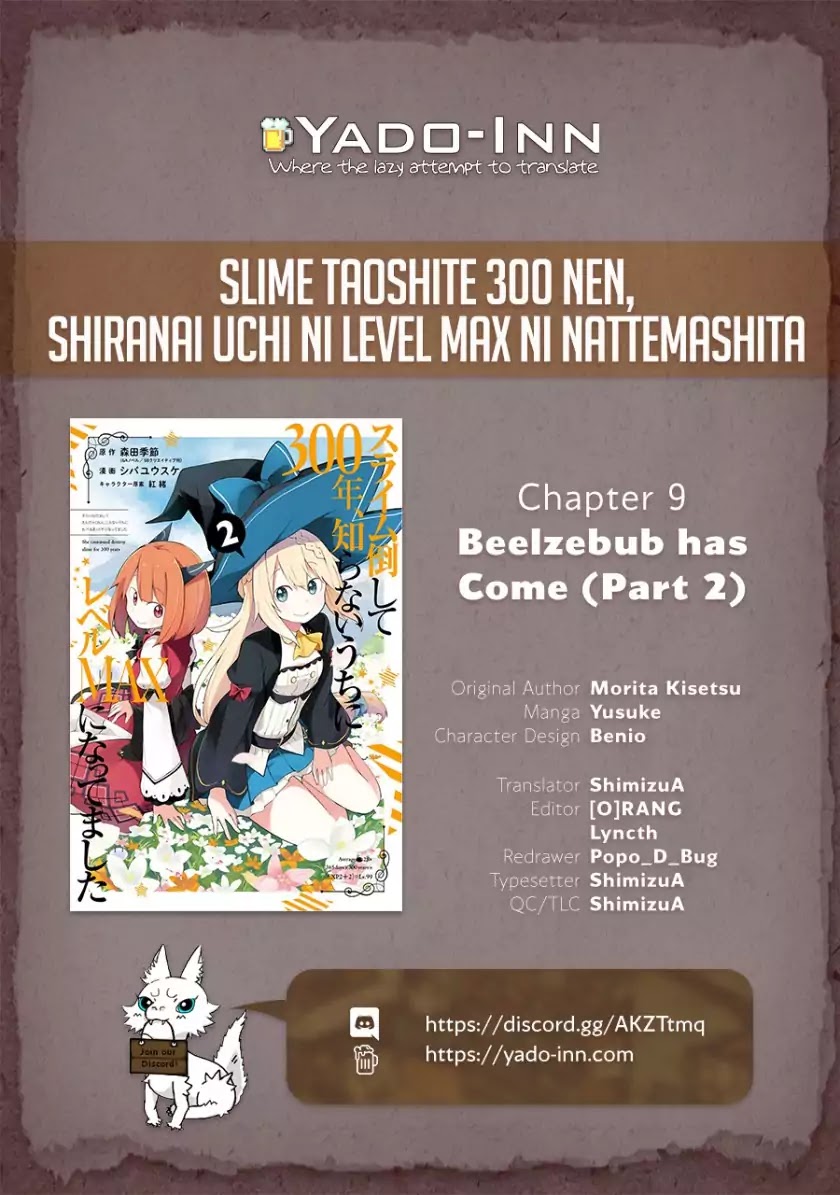 While Killing Slimes for 300 Years, I Became the MAX Level Unknowingly chapter 9 page 1