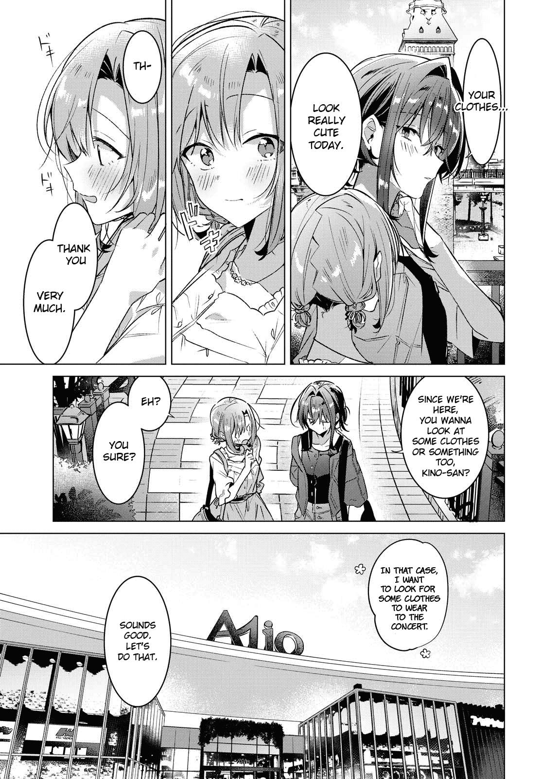 Whispering You a Love Song chapter 14 page 5