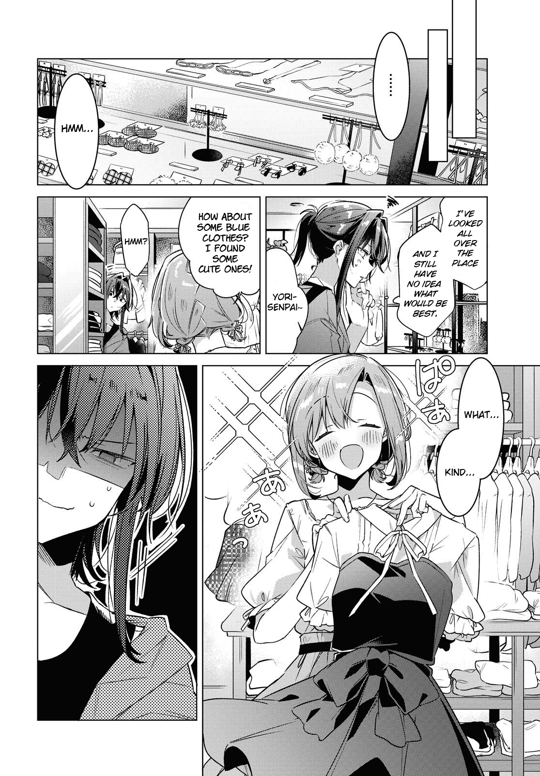 Whispering You a Love Song chapter 14 page 6