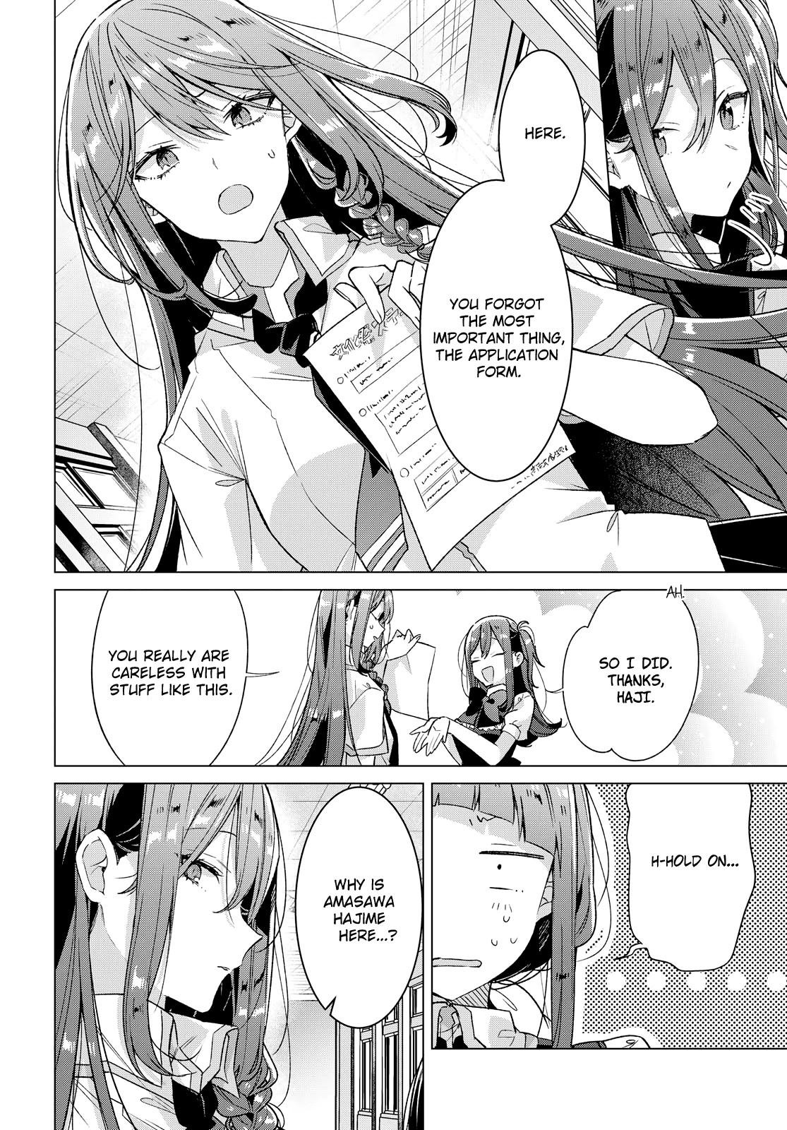 Whispering You a Love Song chapter 17 page 11