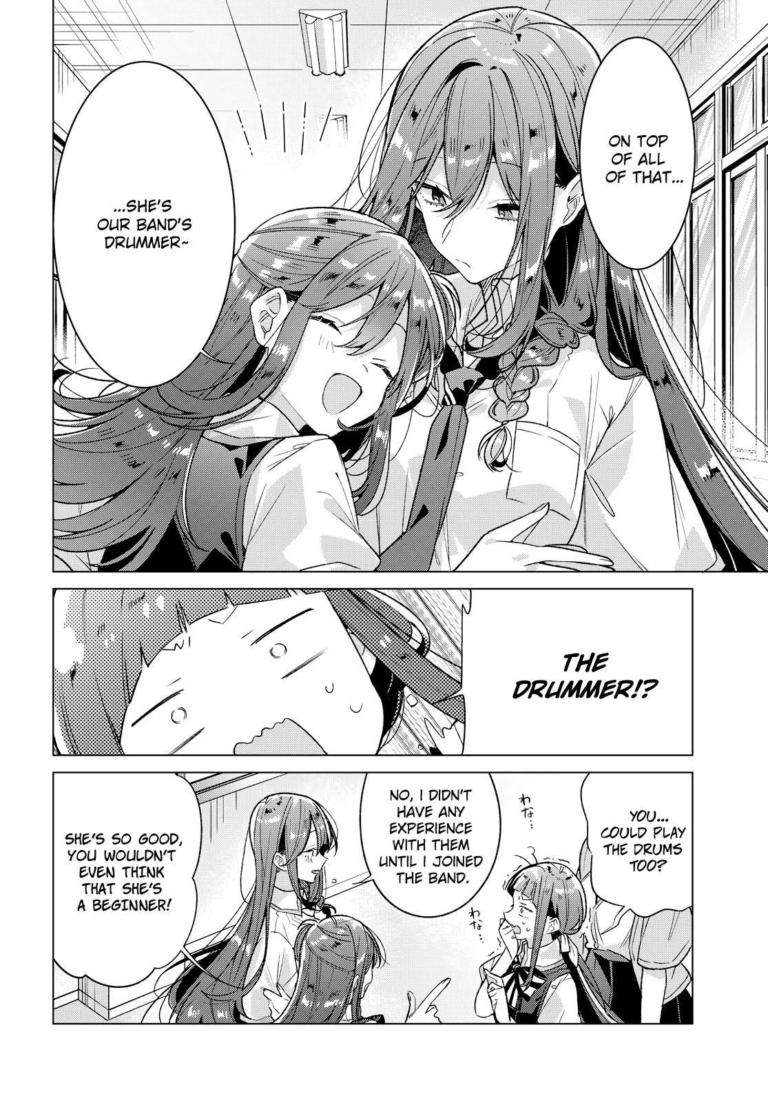 Whispering You a Love Song chapter 17 page 13