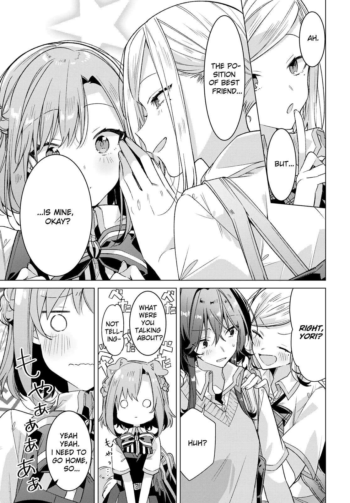 Whispering You a Love Song chapter 17 page 22