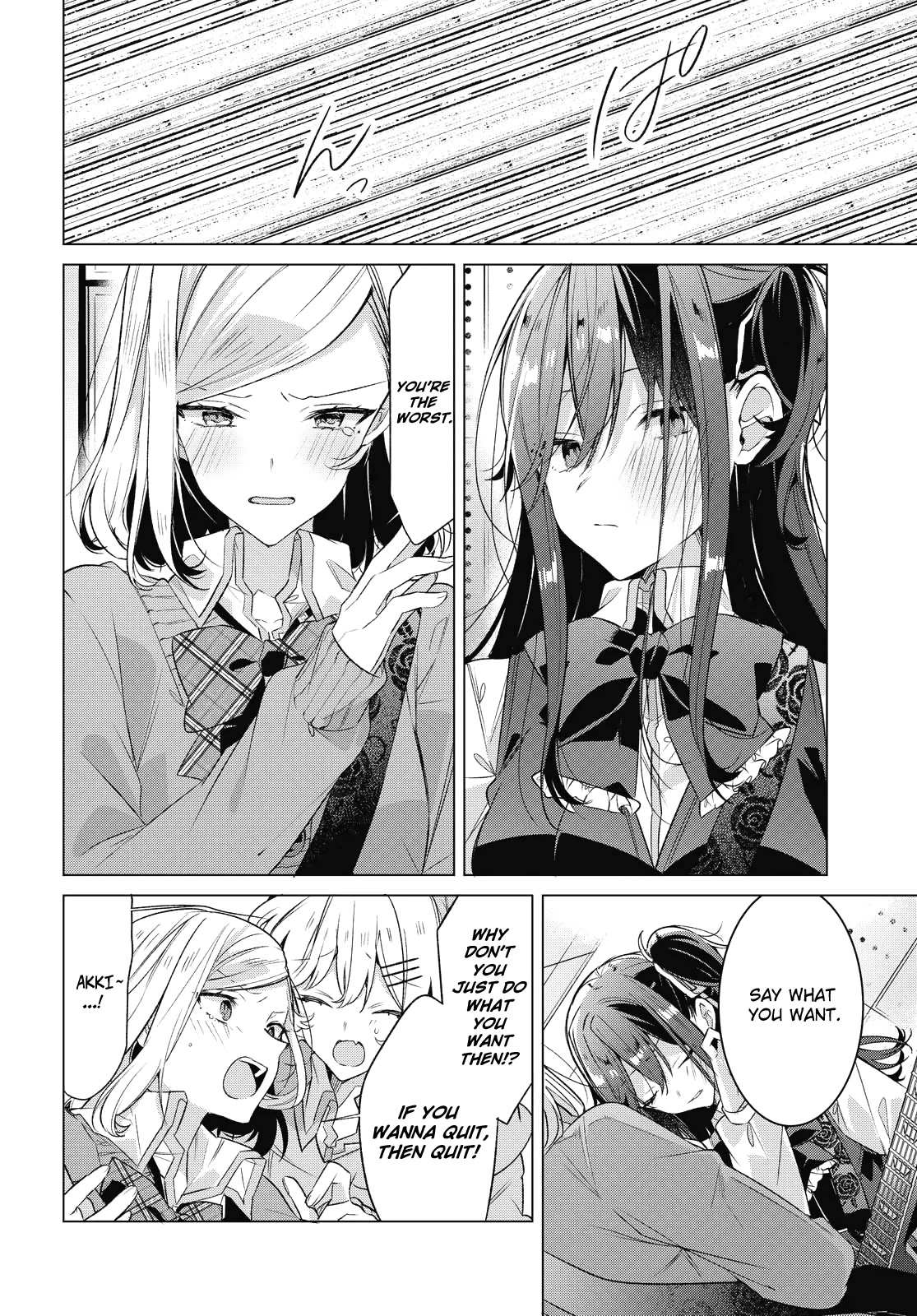 Whispering You a Love Song chapter 20 page 24