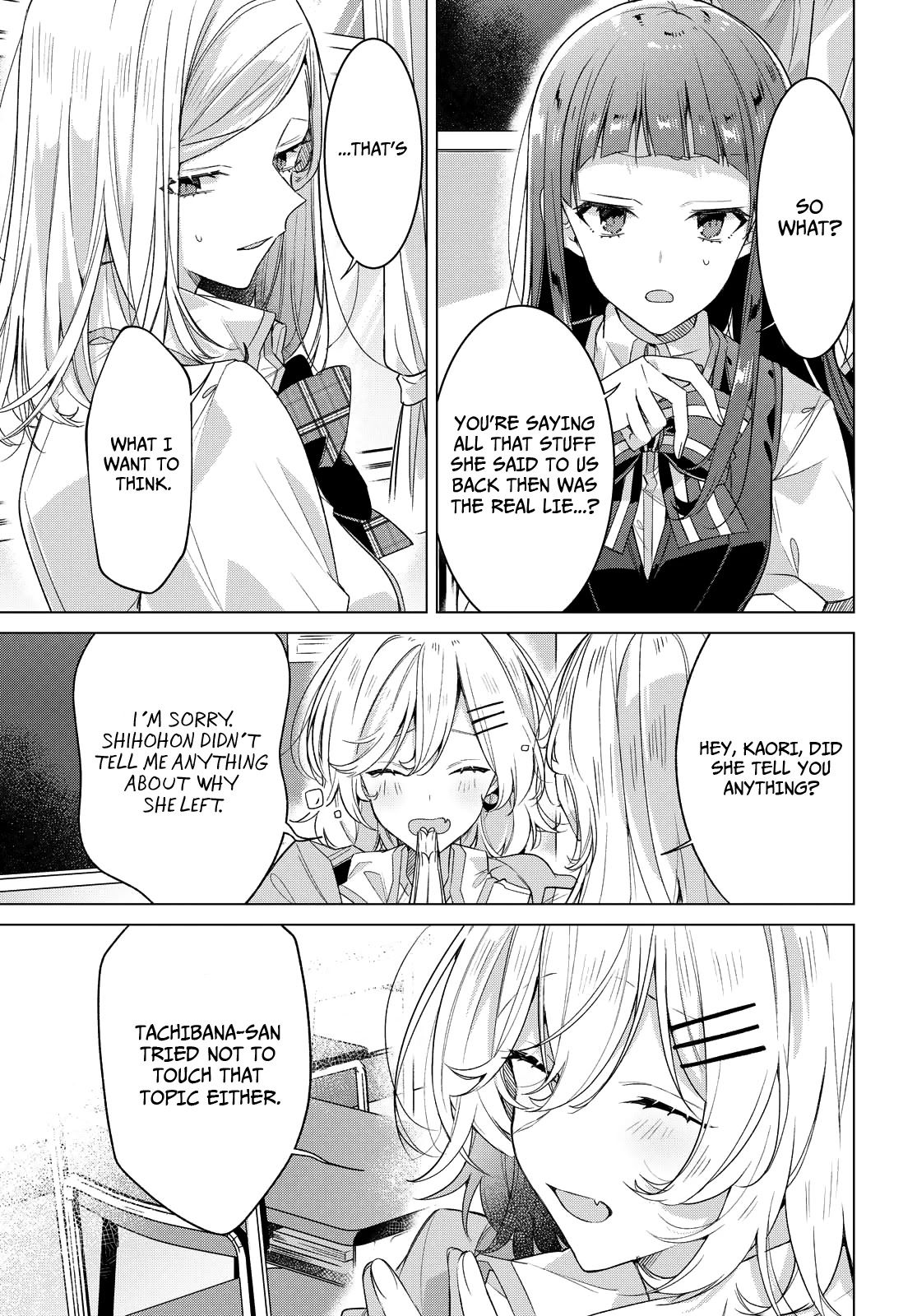 Whispering You a Love Song chapter 22 page 17