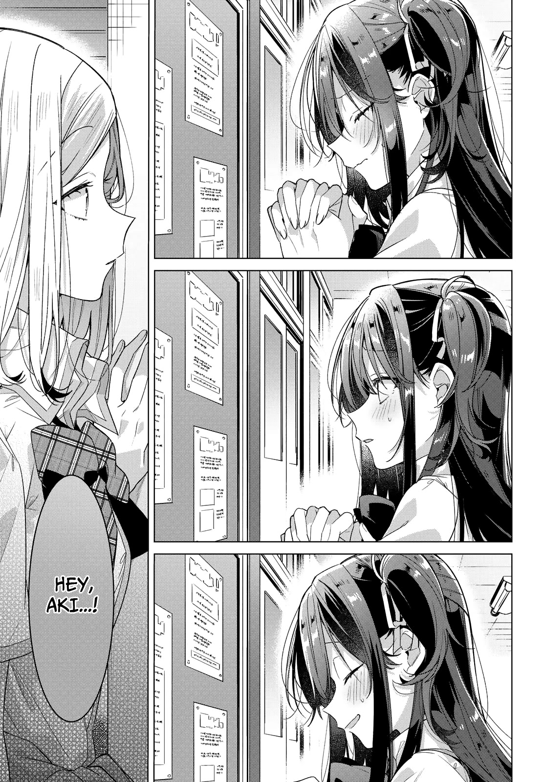 Whispering You a Love Song chapter 22 page 5