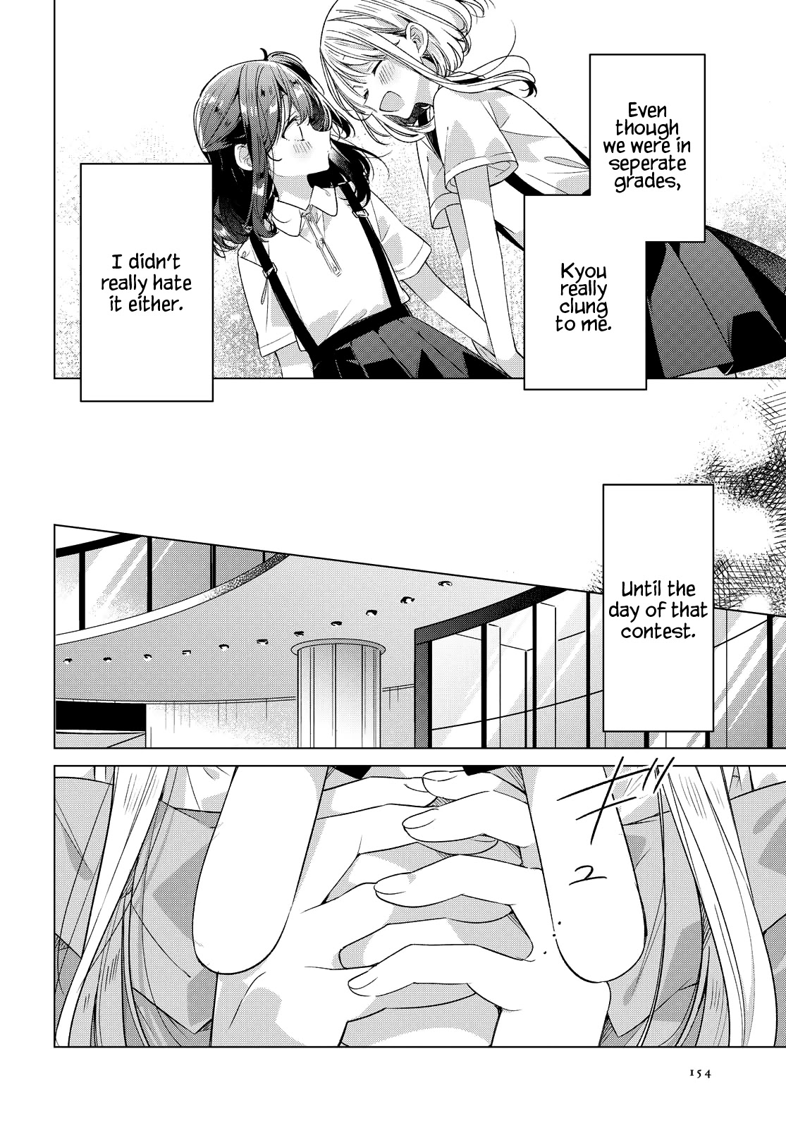 Whispering You a Love Song chapter 25 page 12