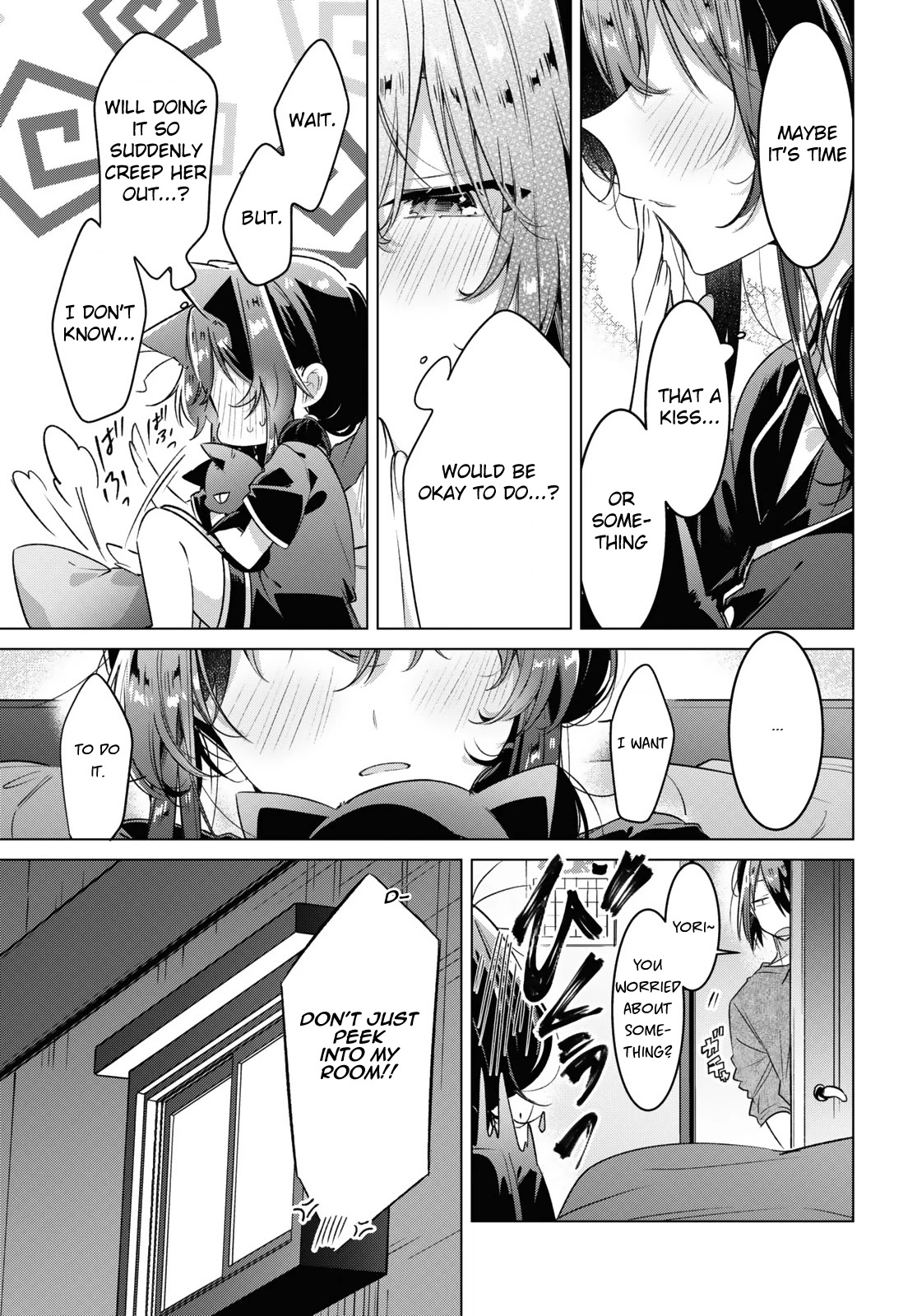 Whispering You a Love Song chapter 30 page 13