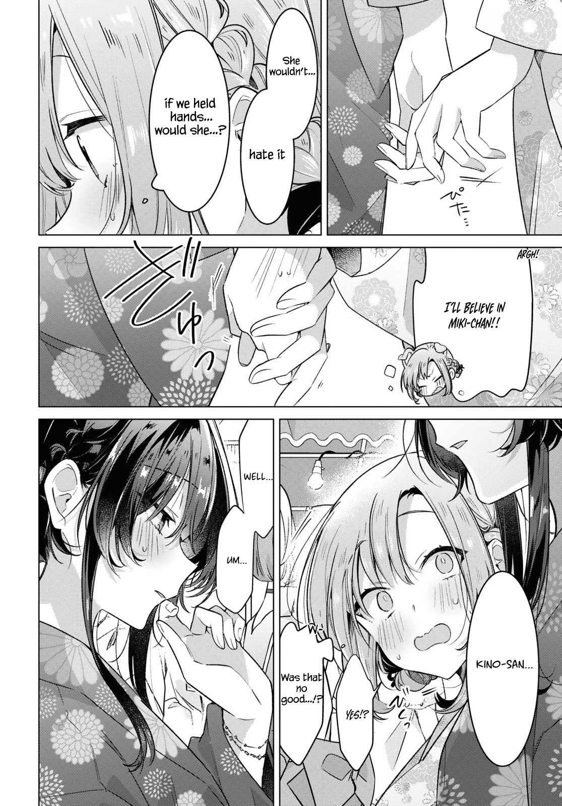 Whispering You a Love Song chapter 31 page 12