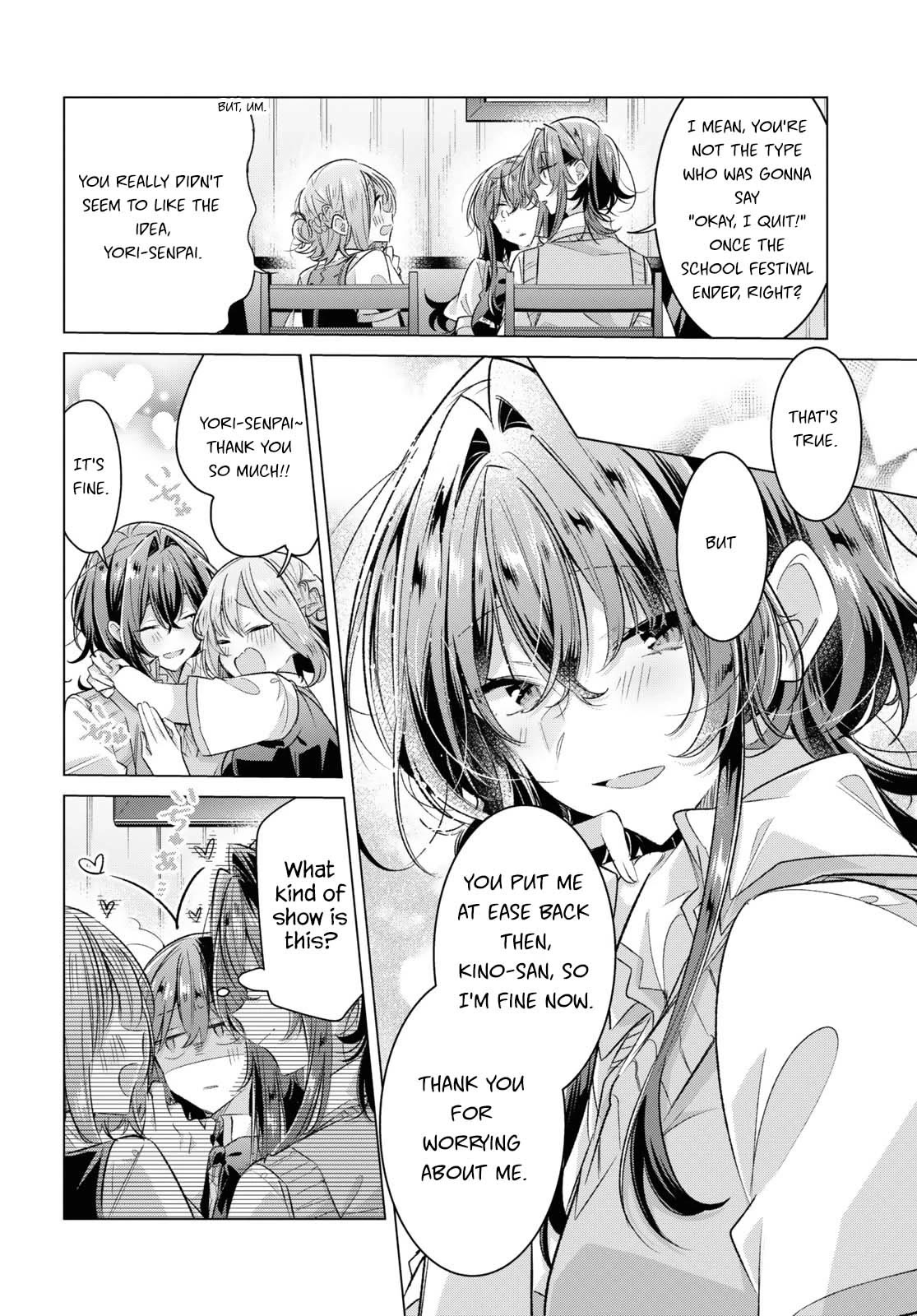 Whispering You a Love Song chapter 46 page 10