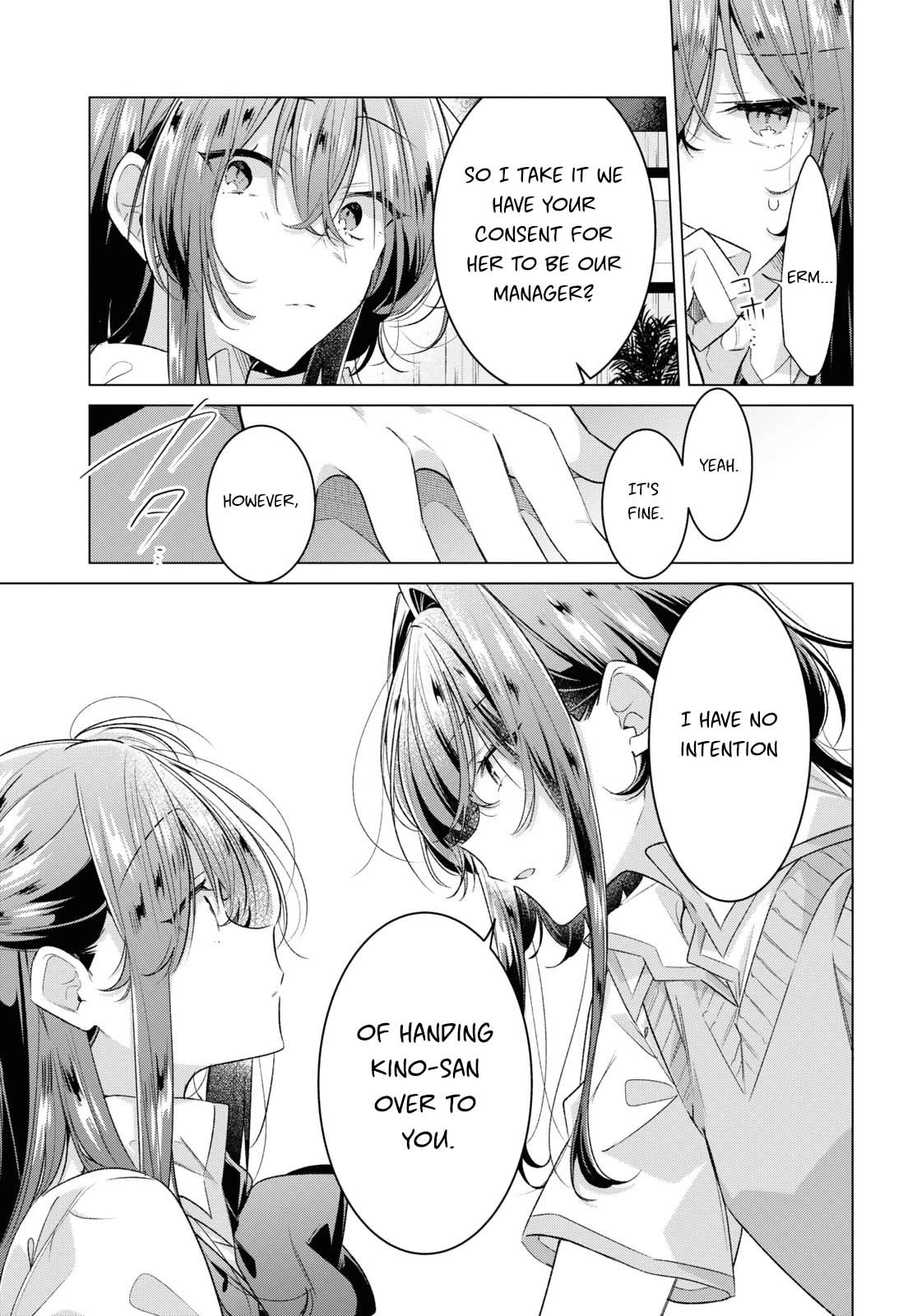 Whispering You a Love Song chapter 46 page 11