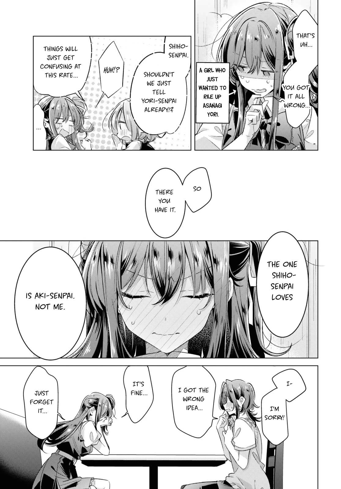 Whispering You a Love Song chapter 46 page 13