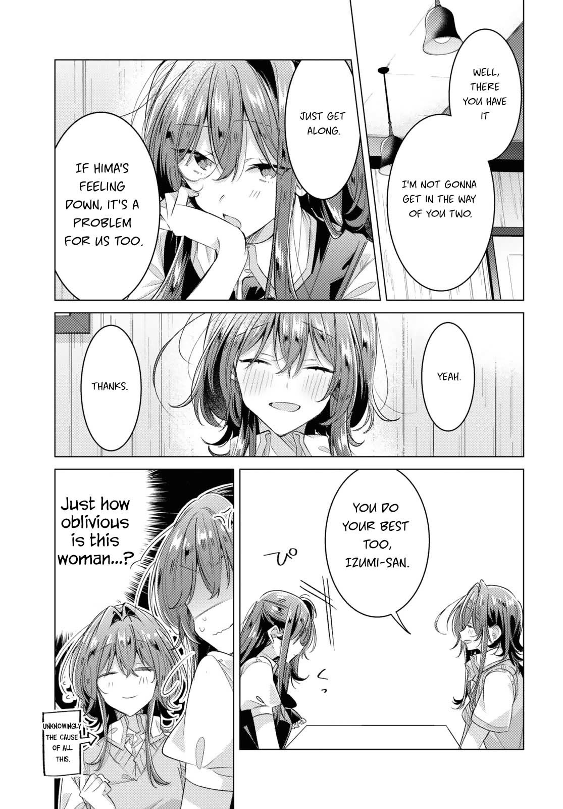 Whispering You a Love Song chapter 46 page 15