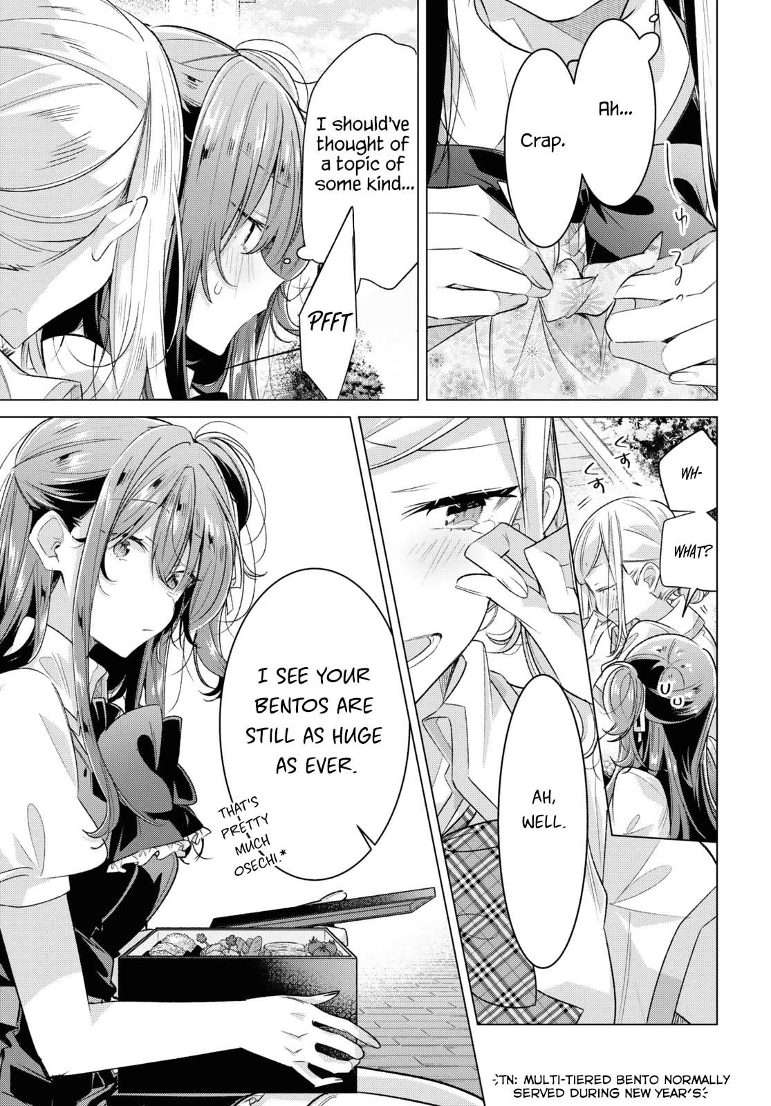 Whispering You a Love Song chapter 46 page 25