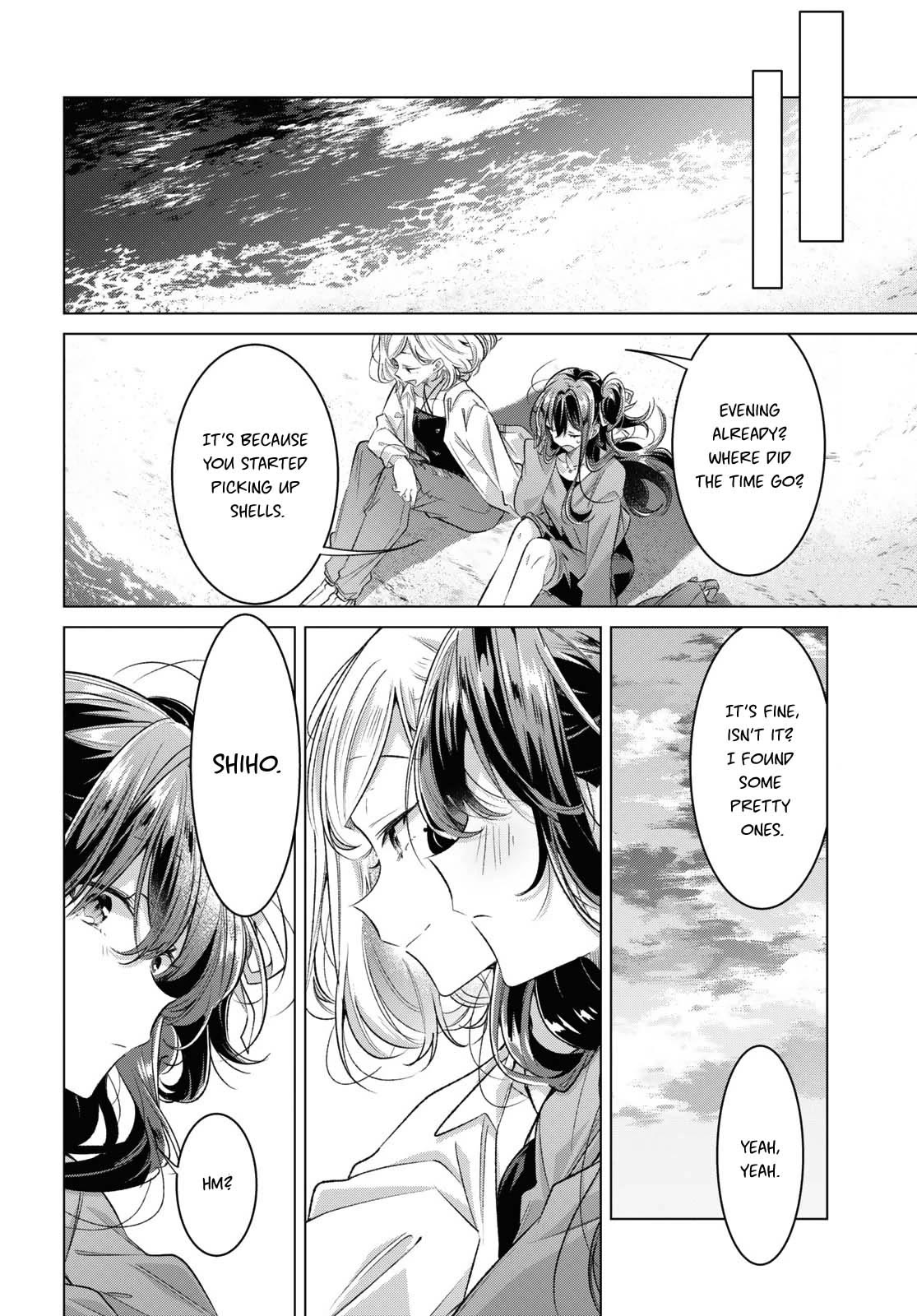 Whispering You a Love Song chapter 47 page 15