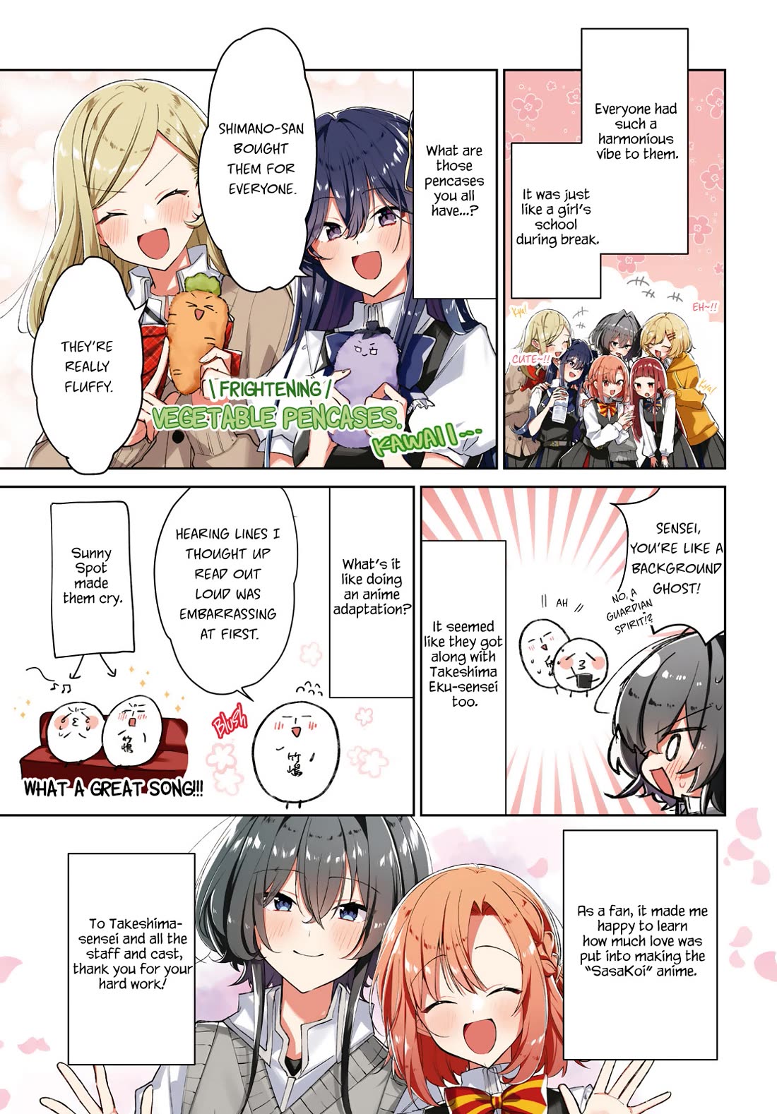 Whispering You a Love Song chapter 50 page 4