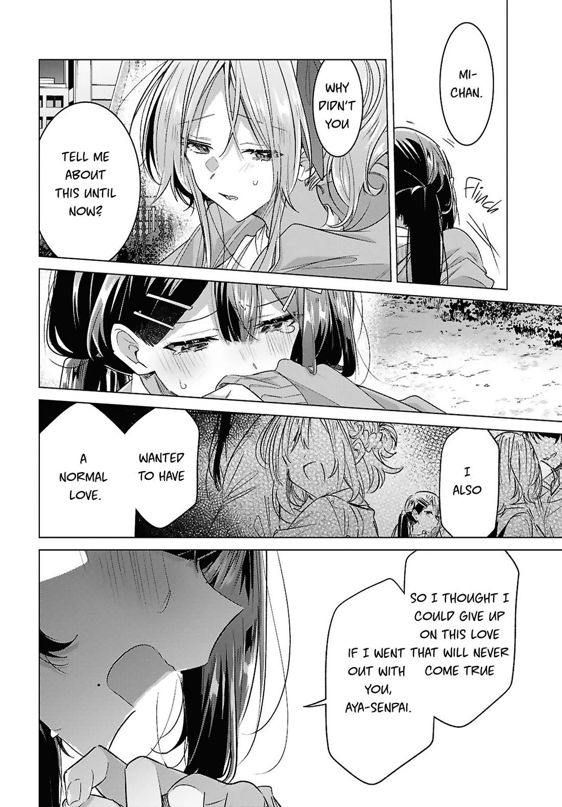 Whispering You a Love Song chapter 56 page 16