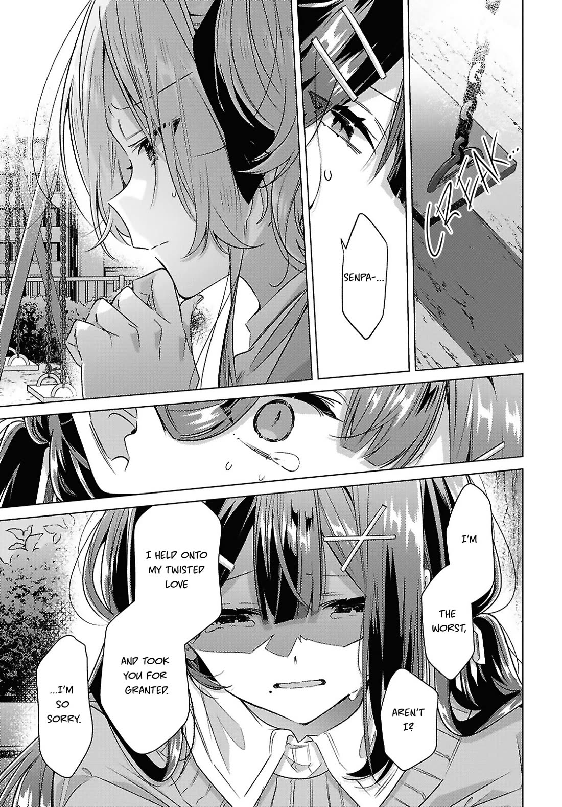 Whispering You a Love Song chapter 56 page 17