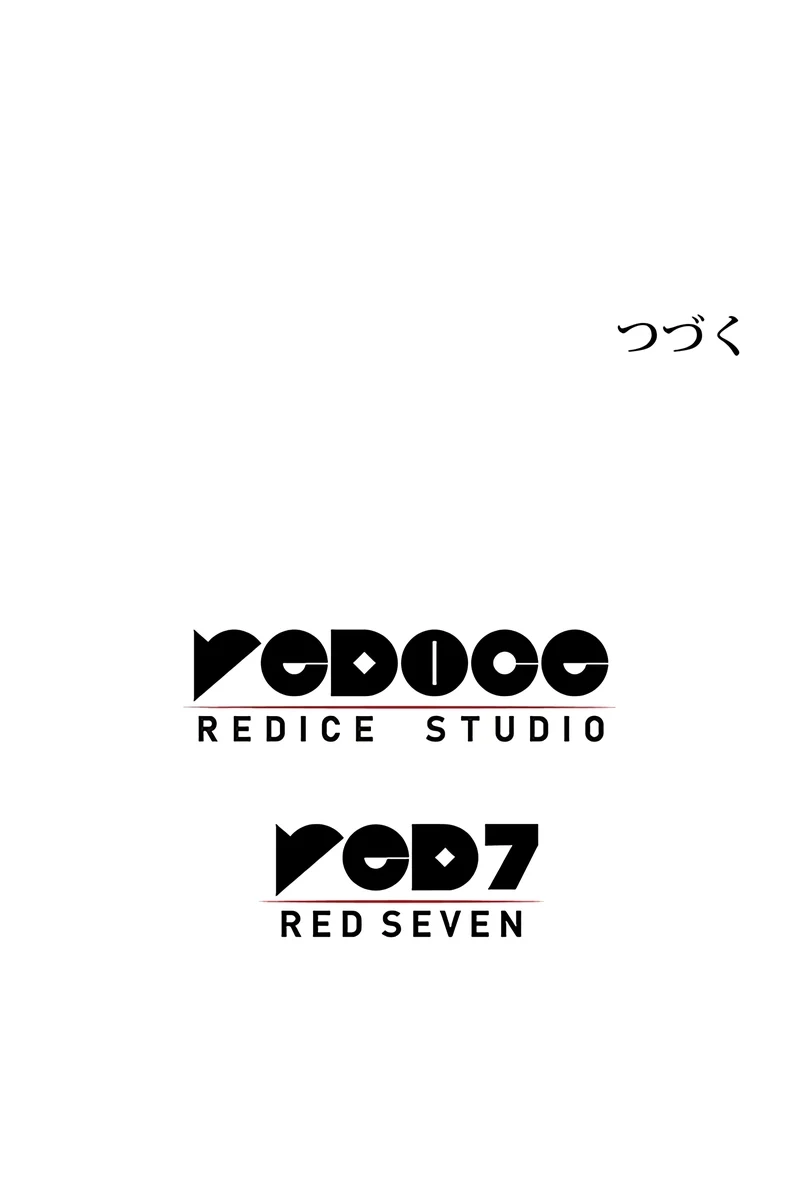 White Dragon Duke: Pendragon chapter 38 page 9