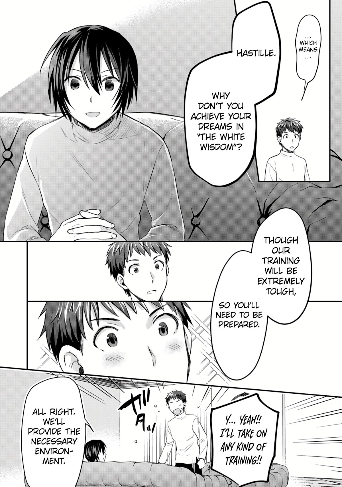 White Necromancer ~Road to Necromancer King~ chapter 12 page 27