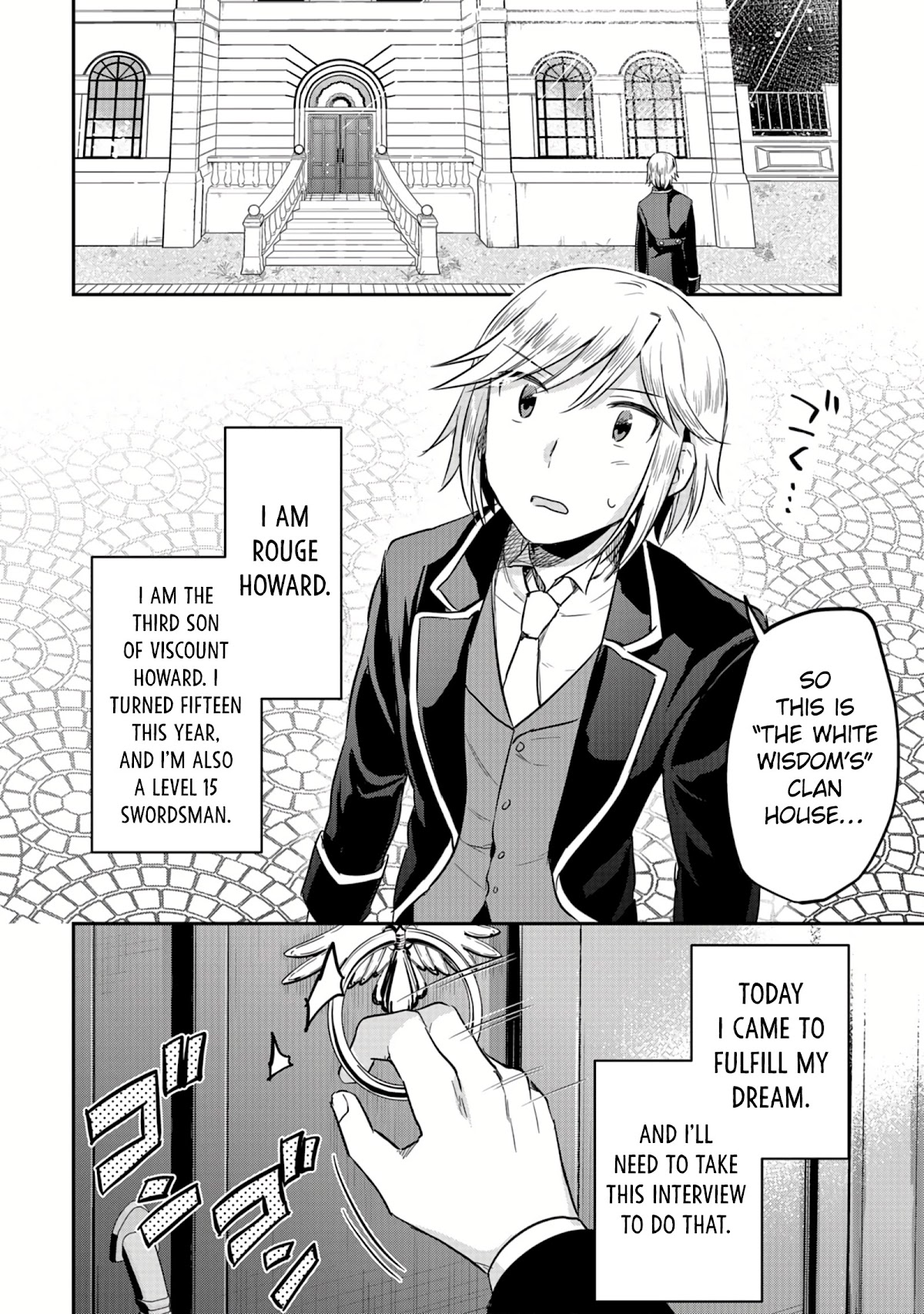 White Necromancer ~Road to Necromancer King~ chapter 12 page 3