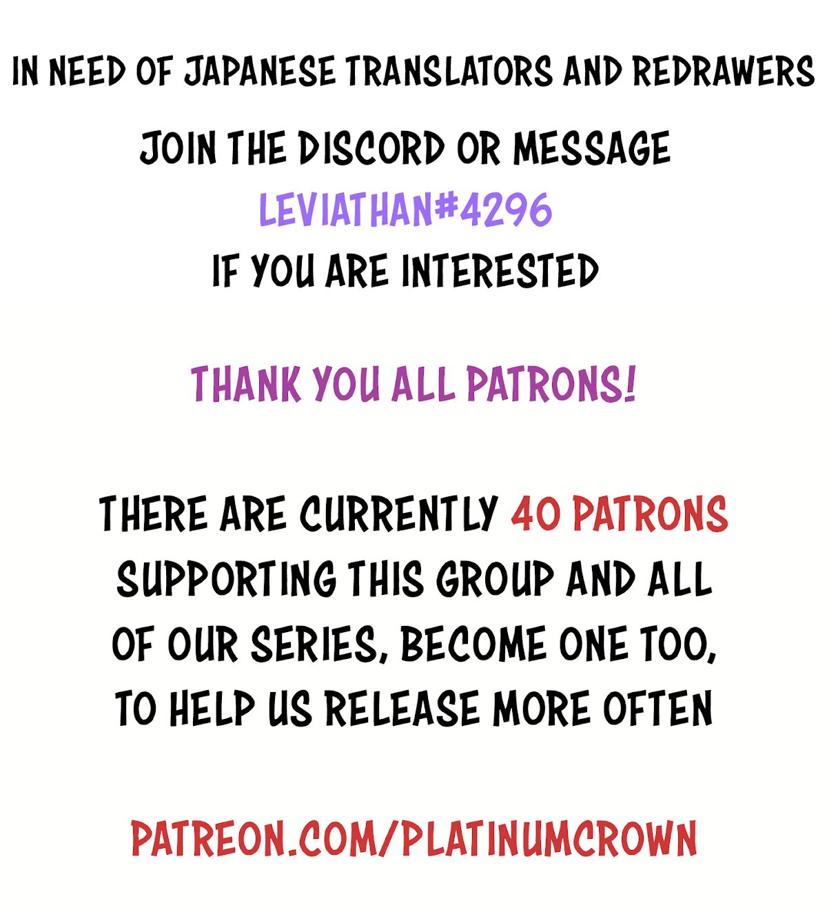 White Necromancer ~Road to Necromancer King~ chapter 12 page 43