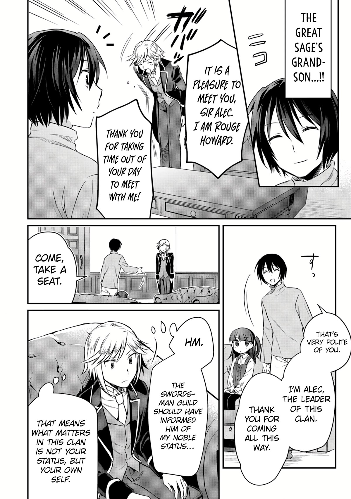 White Necromancer ~Road to Necromancer King~ chapter 12 page 5