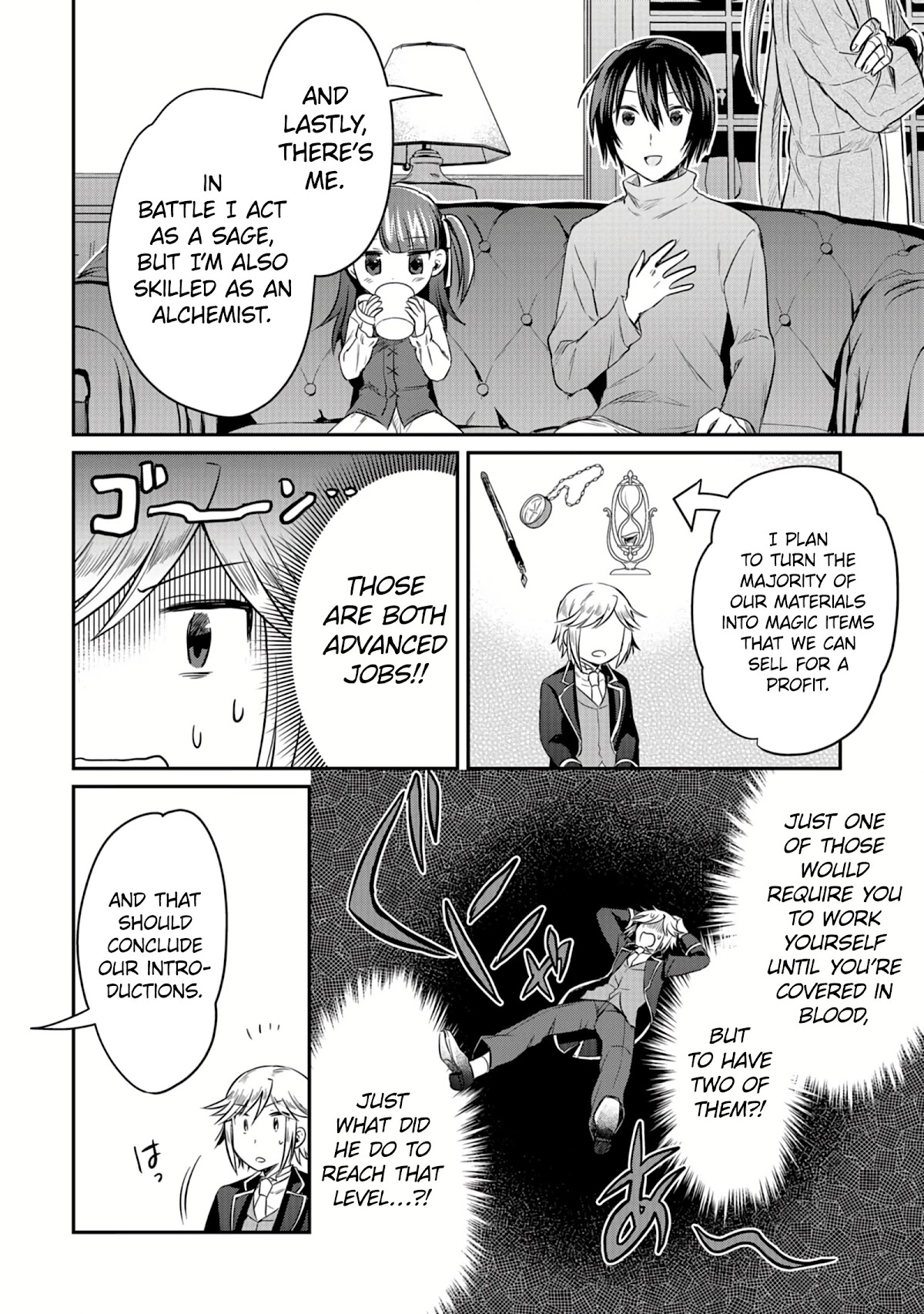 White Necromancer ~Road to Necromancer King~ chapter 12 page 7