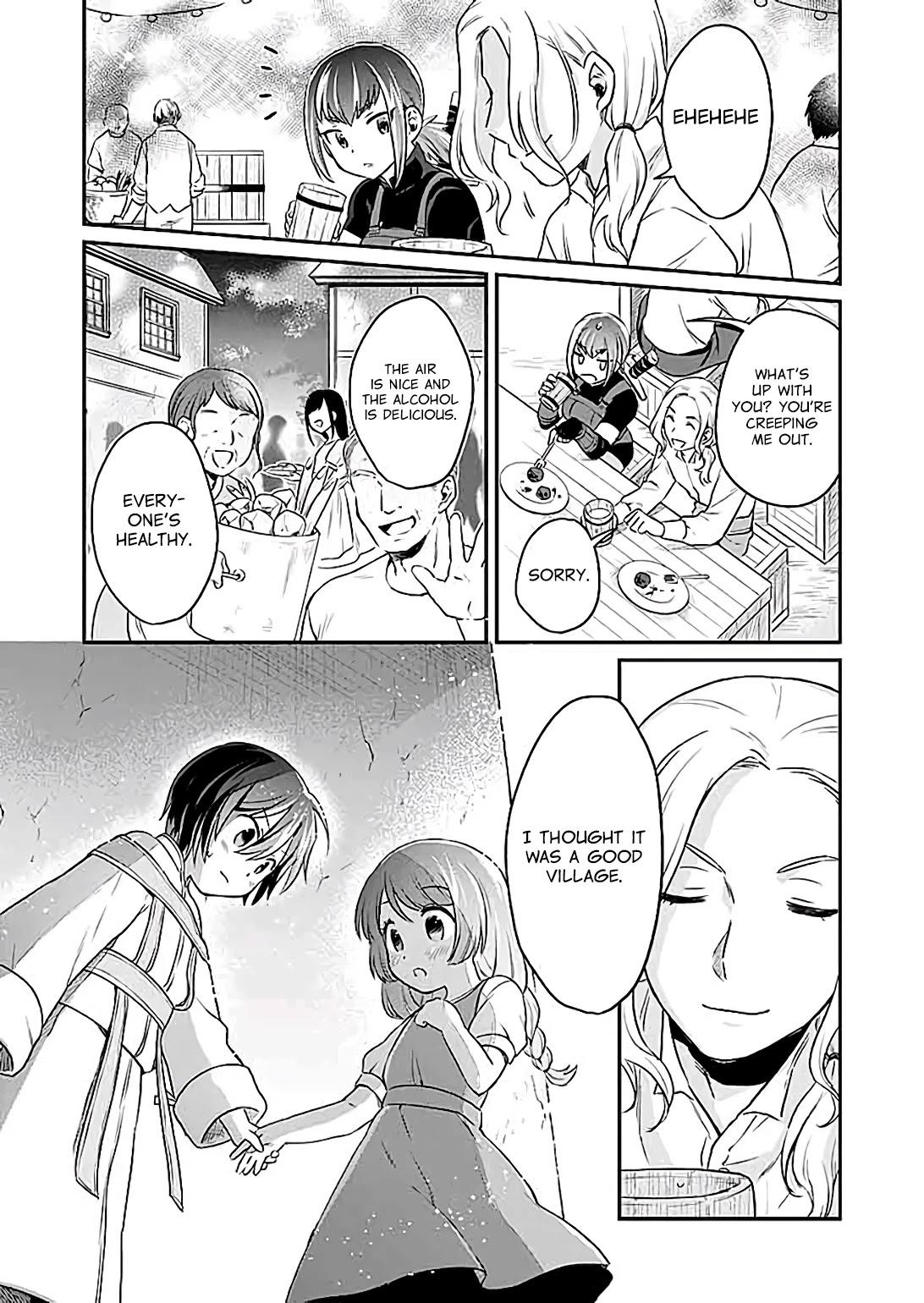 White Necromancer ~Road to Necromancer King~ chapter 2 page 20