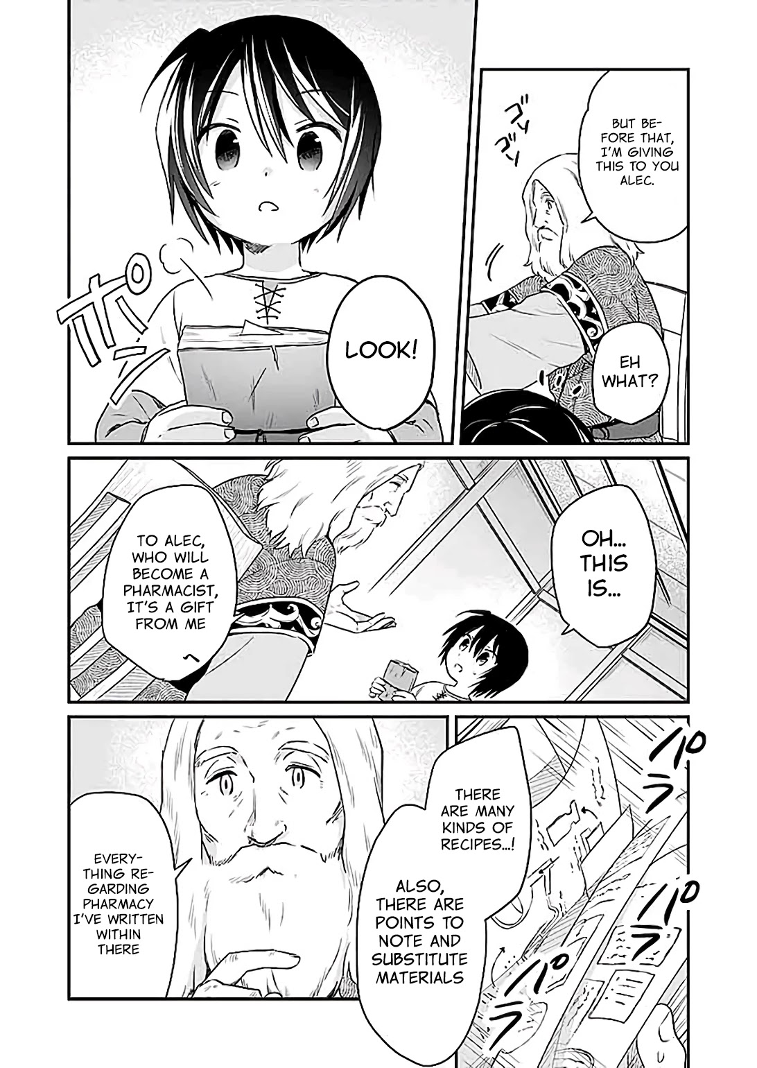 White Necromancer ~Road to Necromancer King~ chapter 2 page 27