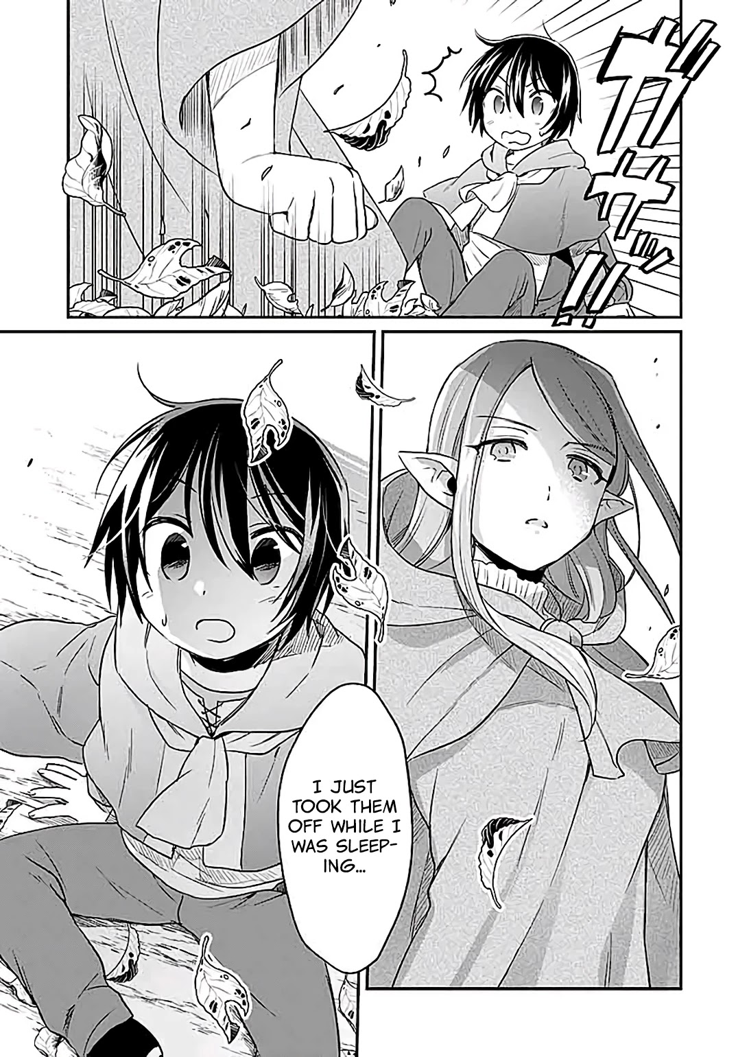 White Necromancer ~Road to Necromancer King~ chapter 2 page 32