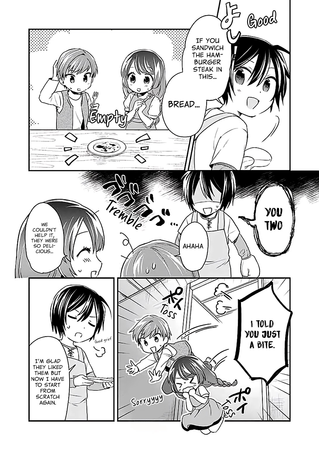 White Necromancer ~Road to Necromancer King~ chapter 2 page 4