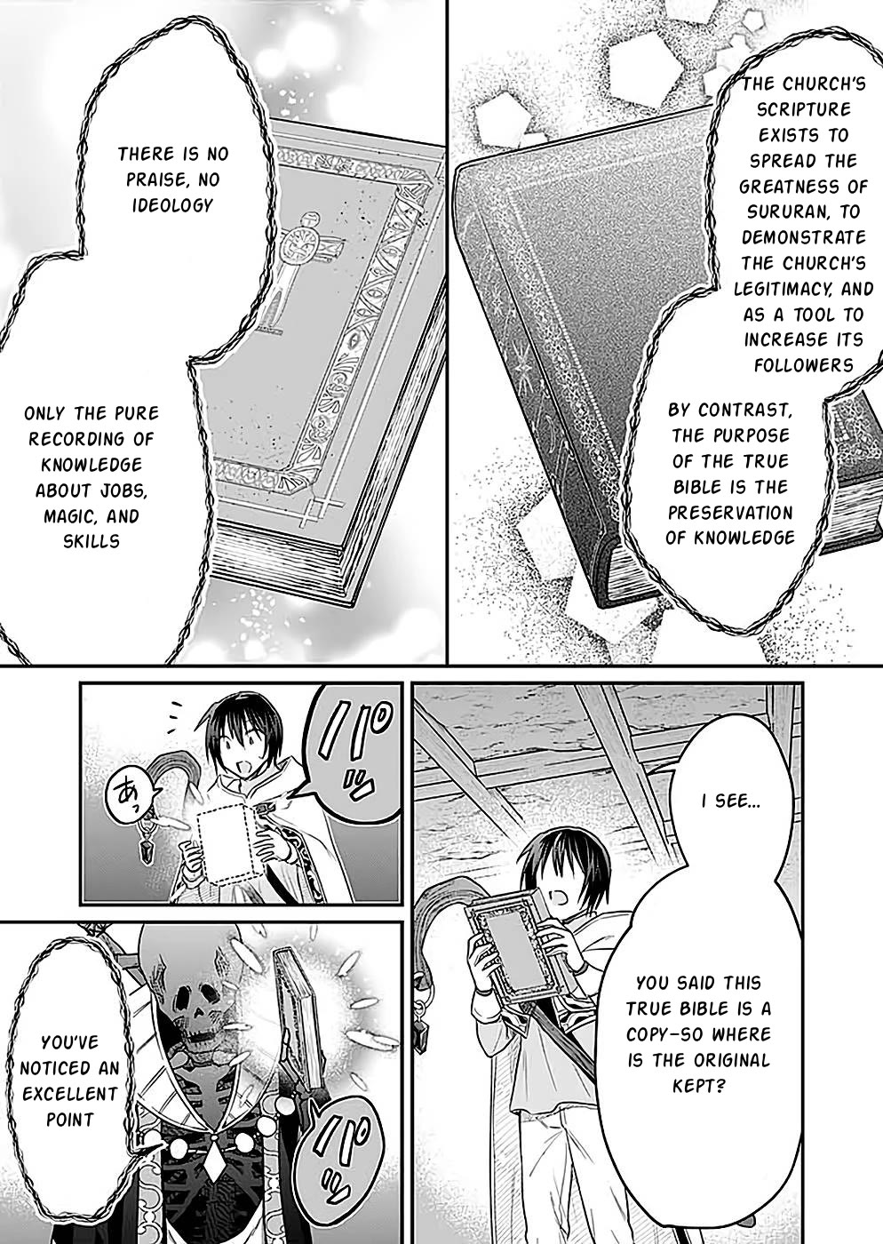 White Necromancer ~Road to Necromancer King~ chapter 24 page 18