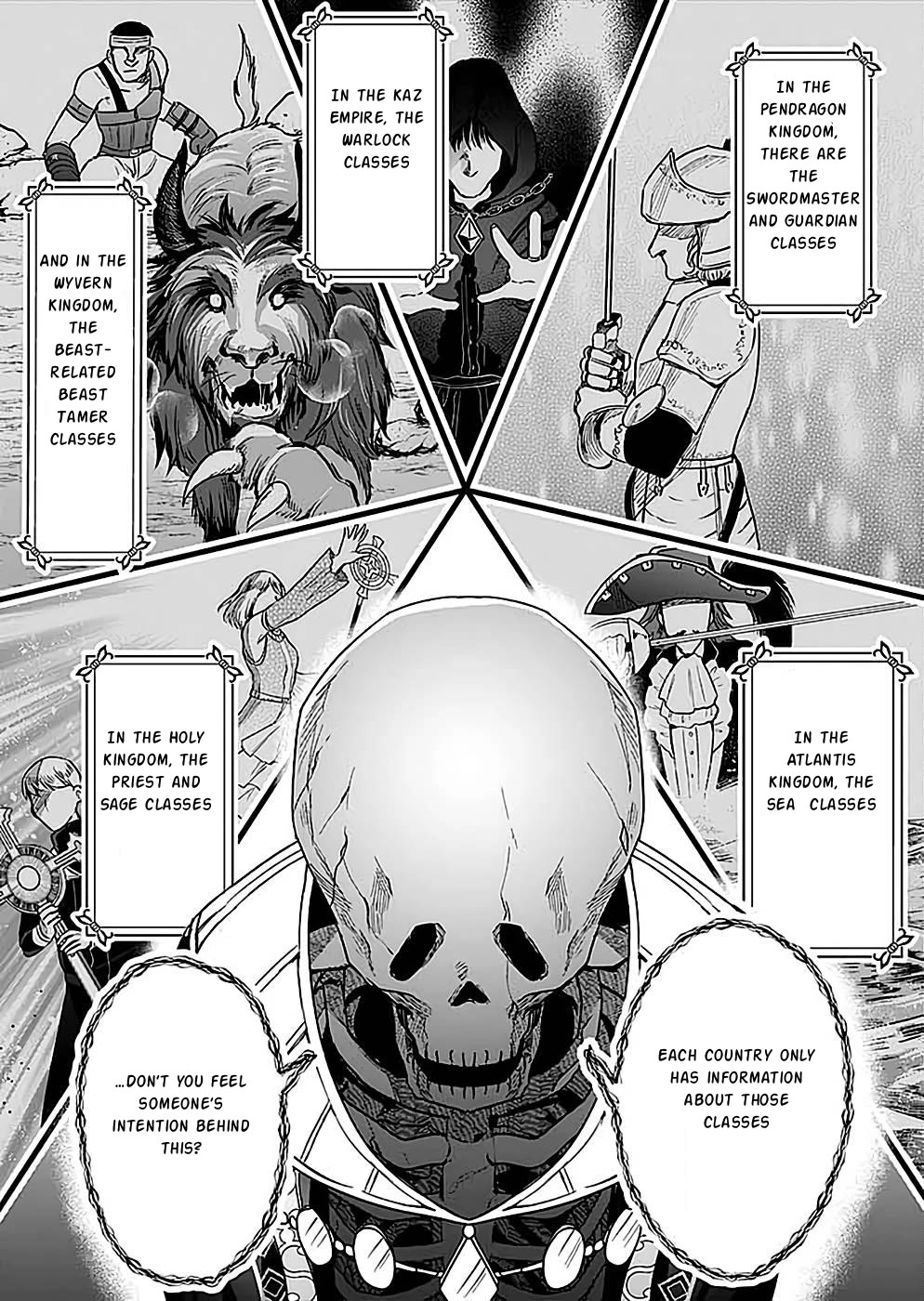 White Necromancer ~Road to Necromancer King~ chapter 24 page 20