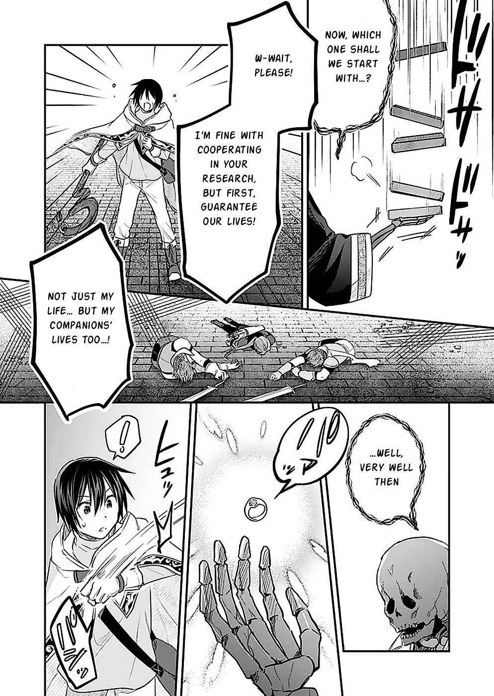 White Necromancer ~Road to Necromancer King~ chapter 24 page 23