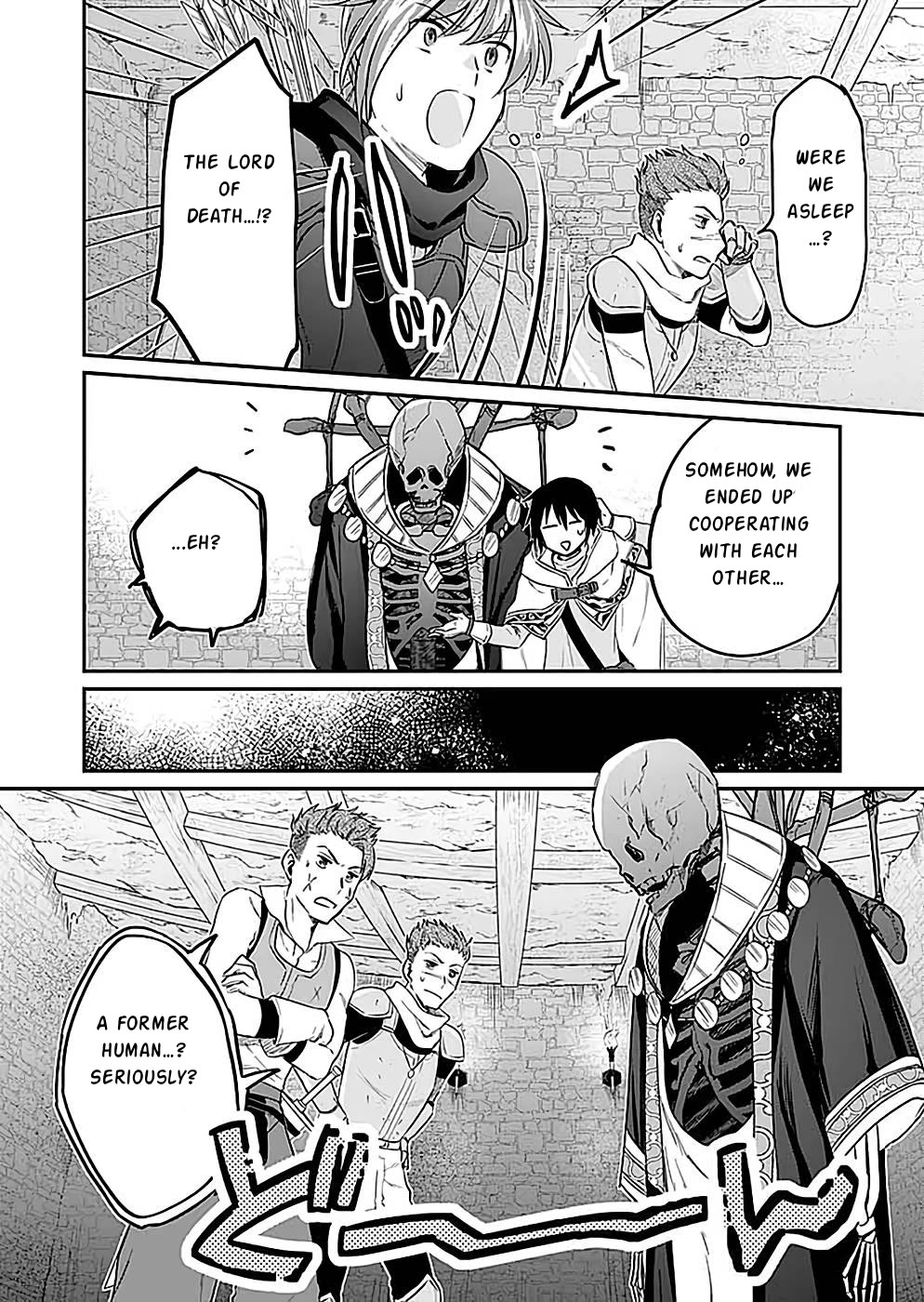 White Necromancer ~Road to Necromancer King~ chapter 24 page 25