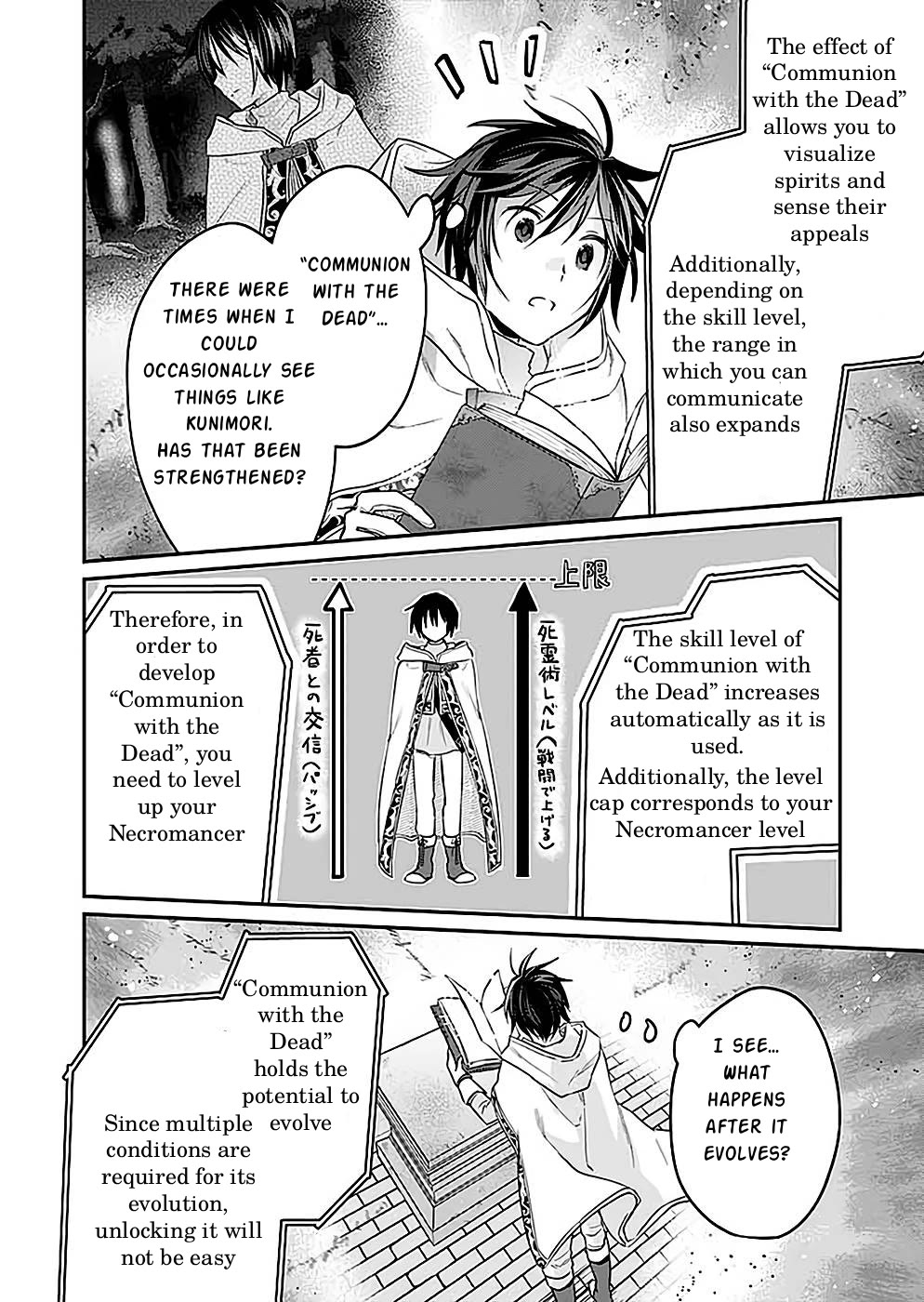 White Necromancer ~Road to Necromancer King~ chapter 24 page 31