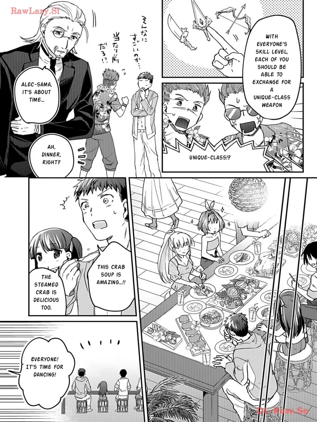 White Necromancer ~Road to Necromancer King~ chapter 27 page 13